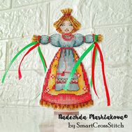 Harvest Scarecrow Doll #3 cross stitch pattern
