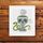 Cup of Death Skull with Green Snake cross stitch pattern