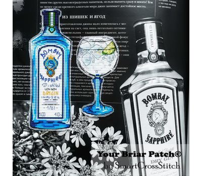 Bombay Sapphire Gin cross stitch pattern