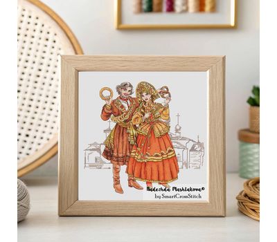 Couple with Pretzels and buns cross stitch pattern