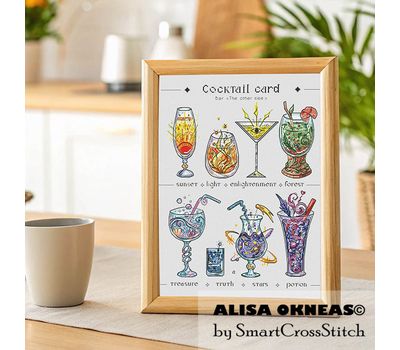 Fantasy Cocktail Card cross stitch pattern