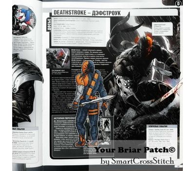 Deathstroke cross stitch