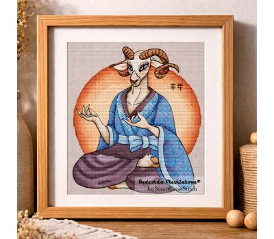 Chinese Goat cross stitch pattern
