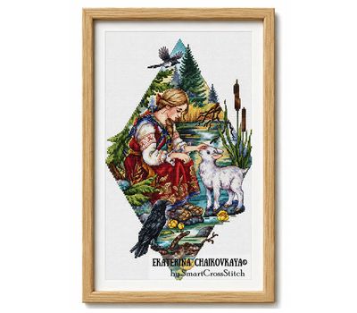Alyonushka and Brother Ivanushka cross stitch chart