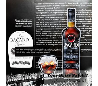 Bacardi Rum  cross stitch