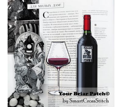 Cabernet Wine  cross stitch