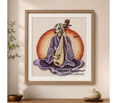 Chinese Dog cross stitch