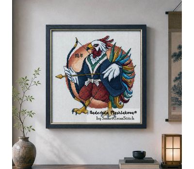 Chinese Rooster cross stitch pattern
