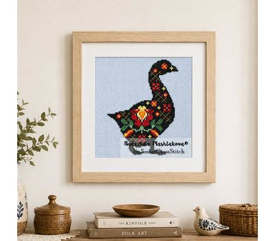 Flower Goose cross stitch pattern