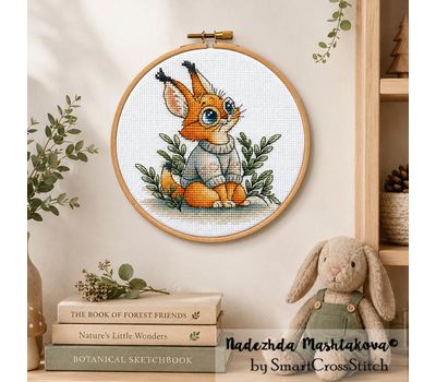 Squirrel cross stitch pattern