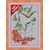 Rowan Free cross stitch pattern