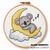 Sleeping koala cross stitch pattern